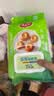 美丽雅保鲜罩食品级150只 一次性保鲜膜套 剩菜专用防尘碗套 实拍图