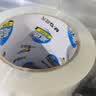 晨光（M&G）高透封箱胶带透明胶带打包胶带大胶布 60mm*100y*50um6卷/筒快递工厂仓库打包办公用品AJD957DD 实拍图
