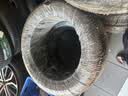 邓禄普（DUNLOP）汽车轮胎 195/55R15 85V ENASAVE EC300+适配凯越/奇瑞E5/悦翔 晒单实拍图