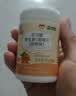 康恩贝维生素c咀嚼片60片维cvc片咀嚼片儿童学生4岁-17岁及成人孕妇乳母 实拍图