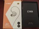 飞傲（FiiO） 翡声&飞傲JD1入耳式耳机 电脑游戏耳机 手机 有线耳机带麦可通话 平果安卓通用 学生网课 黑神话 黑色3.5mm 实拍图