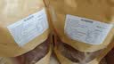 岛城鹏程脆香五花脂渣条250g*2肥五瘦五青岛特产猪肉粕零食猪油渣源头直发 实拍图