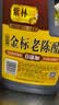 紫林金标老陈醋5度2.2L【山西特产5年陈酿】面条凉拌蘸食调味 实拍图