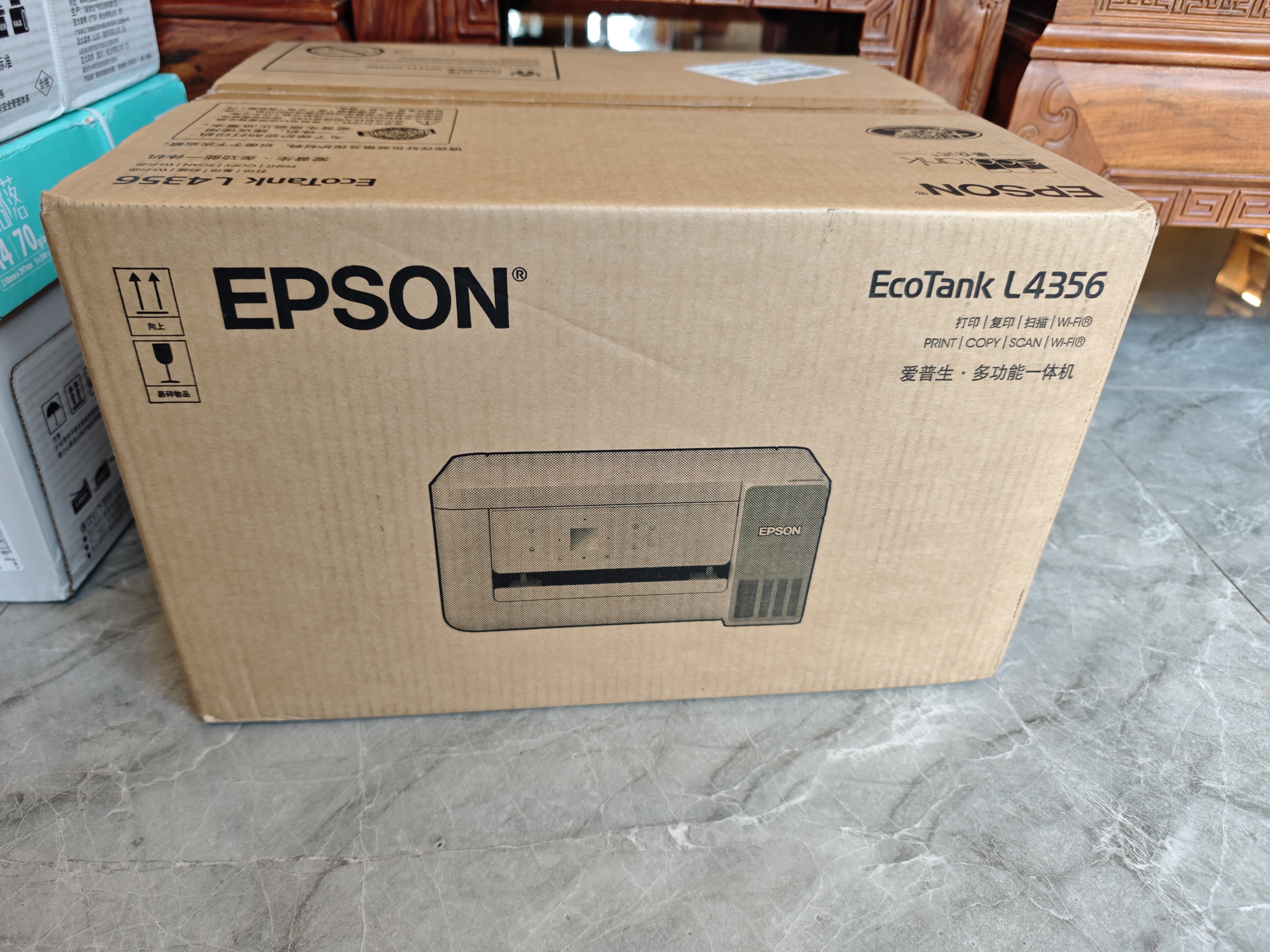 爱普生（EPSON）【6代新品】L4356墨仓式彩色无线AI学习打印机一体机家用办公  L4266升级版[自动双面 液晶屏 白] 实拍图