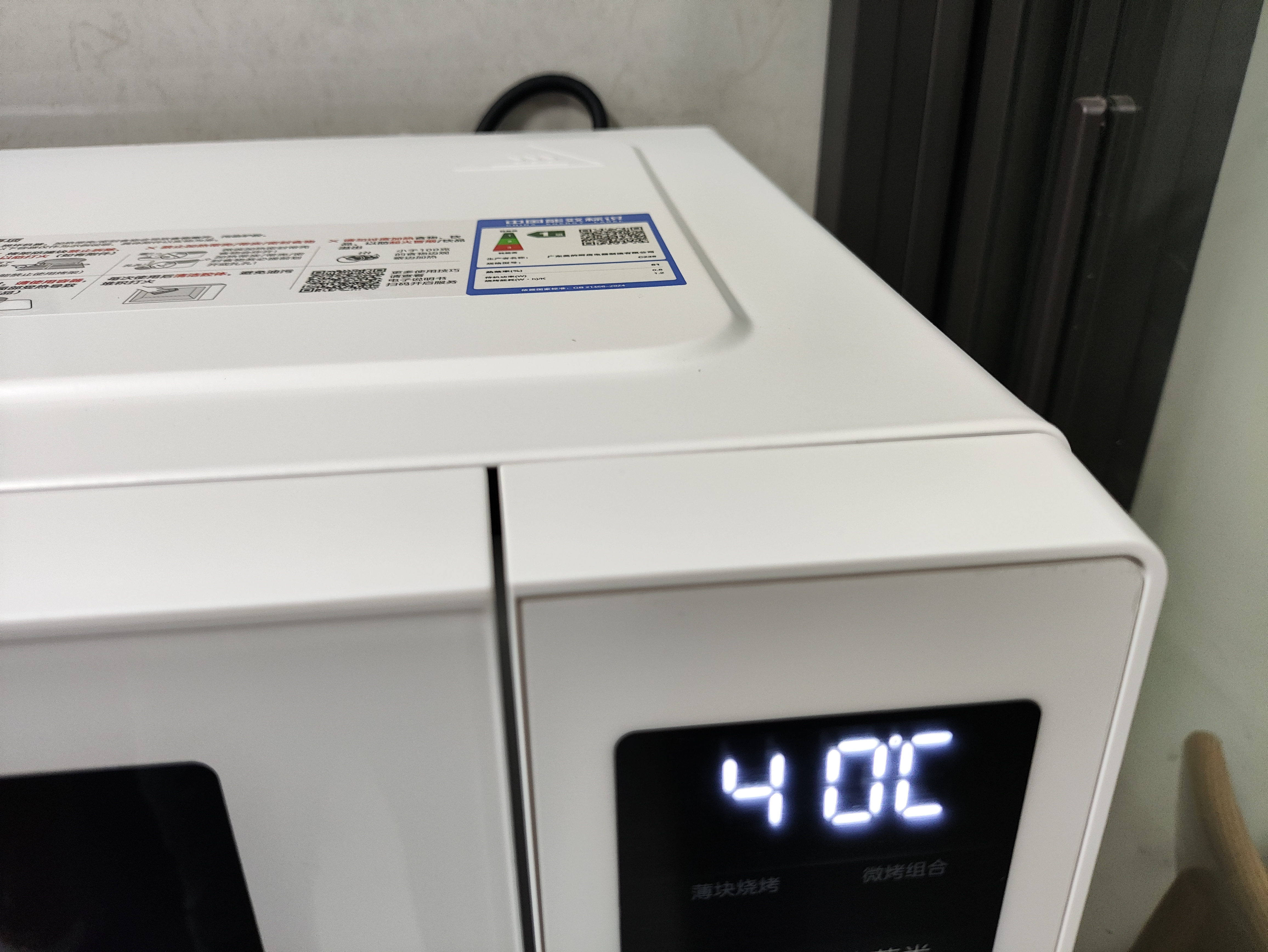 美的（Midea）2026新款可爱多微波炉烤箱一体机900W变频平板家用小型智能解冻定温热低噪音23LC238 实拍图