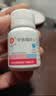 [信谊] [信宜平] 甲氨蝶呤片 2.5mg*16片/盒 实拍图