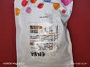 新边界 香酥无核脆枣250g/袋 休闲小吃零食特产  实拍图