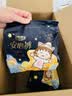 自由点【加大码】小丸子联名安心裤安睡裤XL码35条 超薄夜用裤型卫生巾 实拍图
