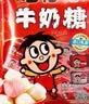 旺旺旺仔牛奶糖组合装500g 约118颗 原味+红豆牛乳味 喜铺 批发喜糖 实拍图