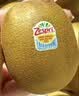 佳沛（zespri）新西兰金奇异果猕猴桃 5粒装 单果约88-103g 水果源头直发 实拍图