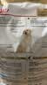 皇家狗粮 拉布拉多老年犬狗粮 宠物大型犬 SLR30 全价犬粮≥5岁 3KG 实拍图