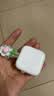 Apple/苹果 40W（至高60W） type-c快充充电器 苹果usb-c原装充电头 苹果iPhone 18 Pro Max充电器 实拍图
