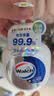 威露士（Walch）抗菌洗手液400ml 清新茶树杀菌99.9% 4D玻尿酸滋润锁水泡沫绵密 实拍图