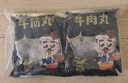 潮夫道牛肉丸1斤+牛筋丸1斤共4袋潮汕手打牛肉丸火锅食材麻辣烫关东煮 实拍图