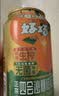 好巧沙糖桔红了果汁低糖0脂生榨桔子汽水气泡水碳酸饮料 330ml×6罐 实拍图