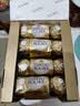费列罗巧克力48粒600g 榛果威化 糖果 休闲零食 喜糖 伴手礼 实拍图