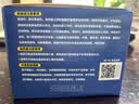 雷达（Raid）电热蚊香液 336晚6瓶装+2无线加热器无香型 驱蚊液驱蚊用品 实拍图