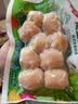 安井咸蛋黄虾球 180g/包 火锅麻辣烫关东煮丸子食材 速食熟食方便菜 实拍图