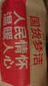 梦洁家纺[70周年]燃梦30%纤维大豆被芯A类抗菌春秋四季被填充物约1000g 实拍图
