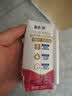 蒙牛新养道无乳糖牛奶脱脂200ml×24盒 送礼礼盒3.2g/100ml蛋白质 实拍图