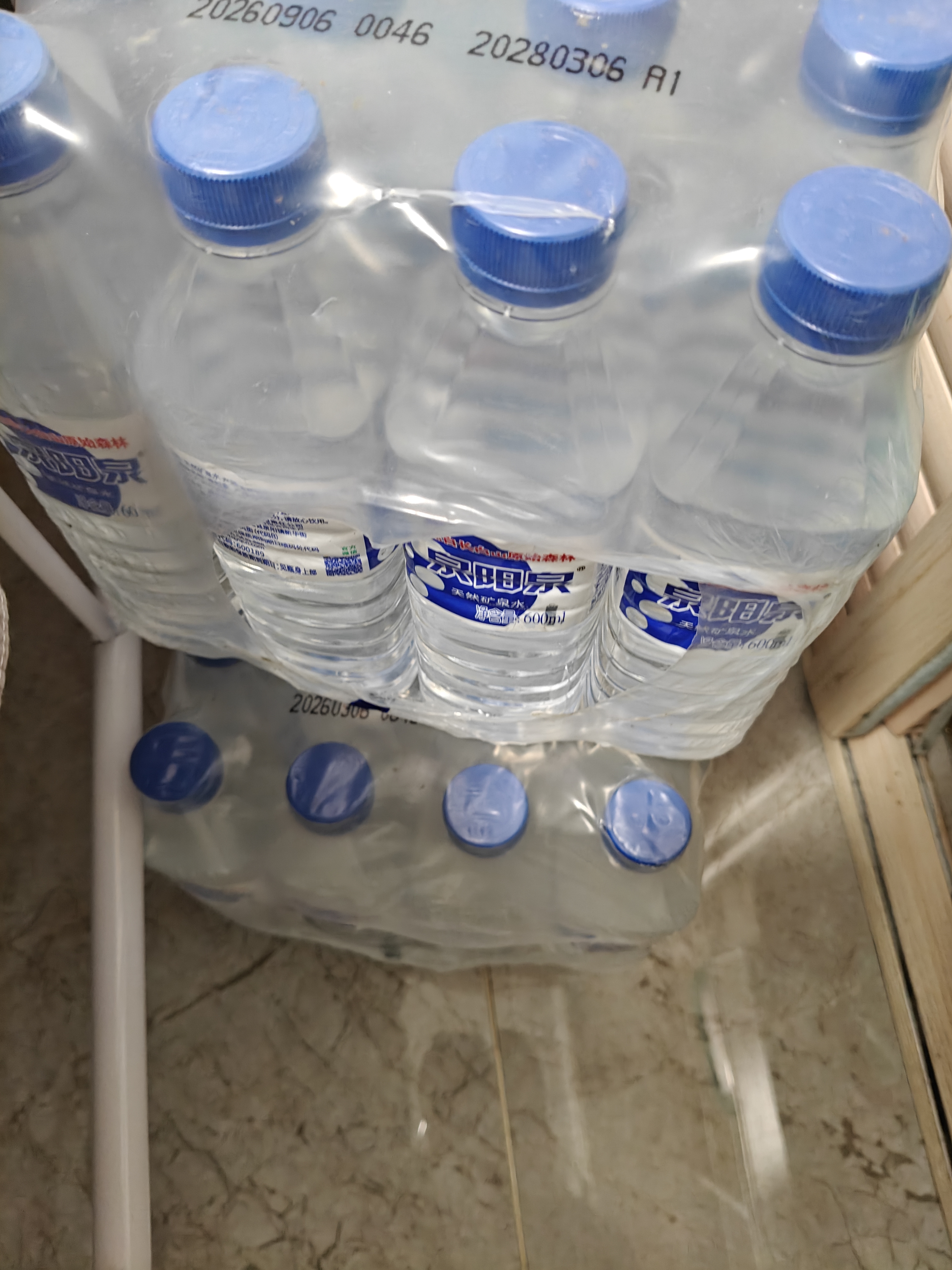 泉阳泉 长白山天然矿泉水 600ml*24瓶 整箱装 实拍图