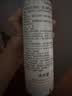 雅漾（Avene）舒泉保湿喷雾300ML 补水舒缓修护敏肌爽肤水护肤晒后湿敷换季礼物 实拍图