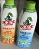 水卫士浴室清洁剂 玻璃清洁剂瓷砖浴缸水龙头花洒除水垢清洁剂除水卫仕 浴室净500g*1+油污净*1 实拍图