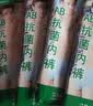 AB【4条】男内裤新疆棉质U凸抗菌中老年宽松大码高腰男式三角裤0922 颜色随机（无红色） 4条 L 实拍图