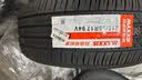 玛吉斯（MAXXIS）轮胎/汽车轮胎 215/55R17 94V EC1 适配秦PLUS/维特拉 实拍图