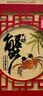 【礼券】阳澄联合大闸蟹礼券8688型公4.5两母3.5两5对10只螃蟹券送礼盒礼品卡 实拍图