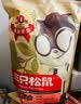 三只松鼠巨型零食大礼包30袋3173g超6斤礼物坚果休闲零食节日团购送礼 实拍图
