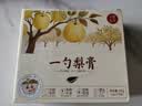 小碗良食枇杷秋梨膏一勺梨膏婴幼儿儿童秋梨膏正宗无添加独立勺装冲调谷物 【销售爆款】梨膏4盒520g（13g*10勺/盒） 实拍图