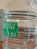 鼎湖山泉饮用天然水 桶装水12L 家庭饮用纯净大容量桶装水 大桶 整箱 家用 实拍图