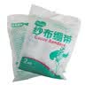 海氏海诺外科纱布敷料无菌医用纱布块 换药伤口消毒换药块8*10cm*5片*10袋 实拍图