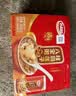 达利园桂圆莲子八宝粥送礼速食粥即食早餐粥罐头360g*12罐 整箱礼盒装 实拍图