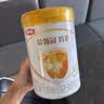 伊利金领冠育护幼儿配方奶粉3段12-36个月960g*6罐【5倍DHA好脑力】 实拍图