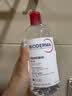 贝德玛（BIODERMA）&Chiikawa授权版粉水500ml粉水敏感肌 实拍图