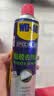 WD-40强力除胶剂京东自营汽车清洁家用去胶清洗剂玻璃不干胶双面粘去除 实拍图