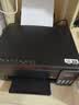 爱普生（EPSON）【6代新品】L3353墨仓式彩色家用AI学习打印机 L3251/L3255升级版(打印复印扫描 微信/无线 黑色） 实拍图