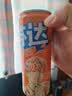 可口可乐（Coca-Cola）芬达  橙味 汽水 碳酸饮料 330ml*24摩登罐 实拍图