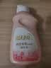 蓝月亮内衣内裤专用洗衣液可手洗  樱花香500g*2瓶 除菌除螨>99%去血渍 实拍图