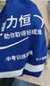 睿力恒中考专用跳绳学生考前专业训练初中生体育考试可调节跳绳厂家直发 【绿头】不计时不计数 实拍图