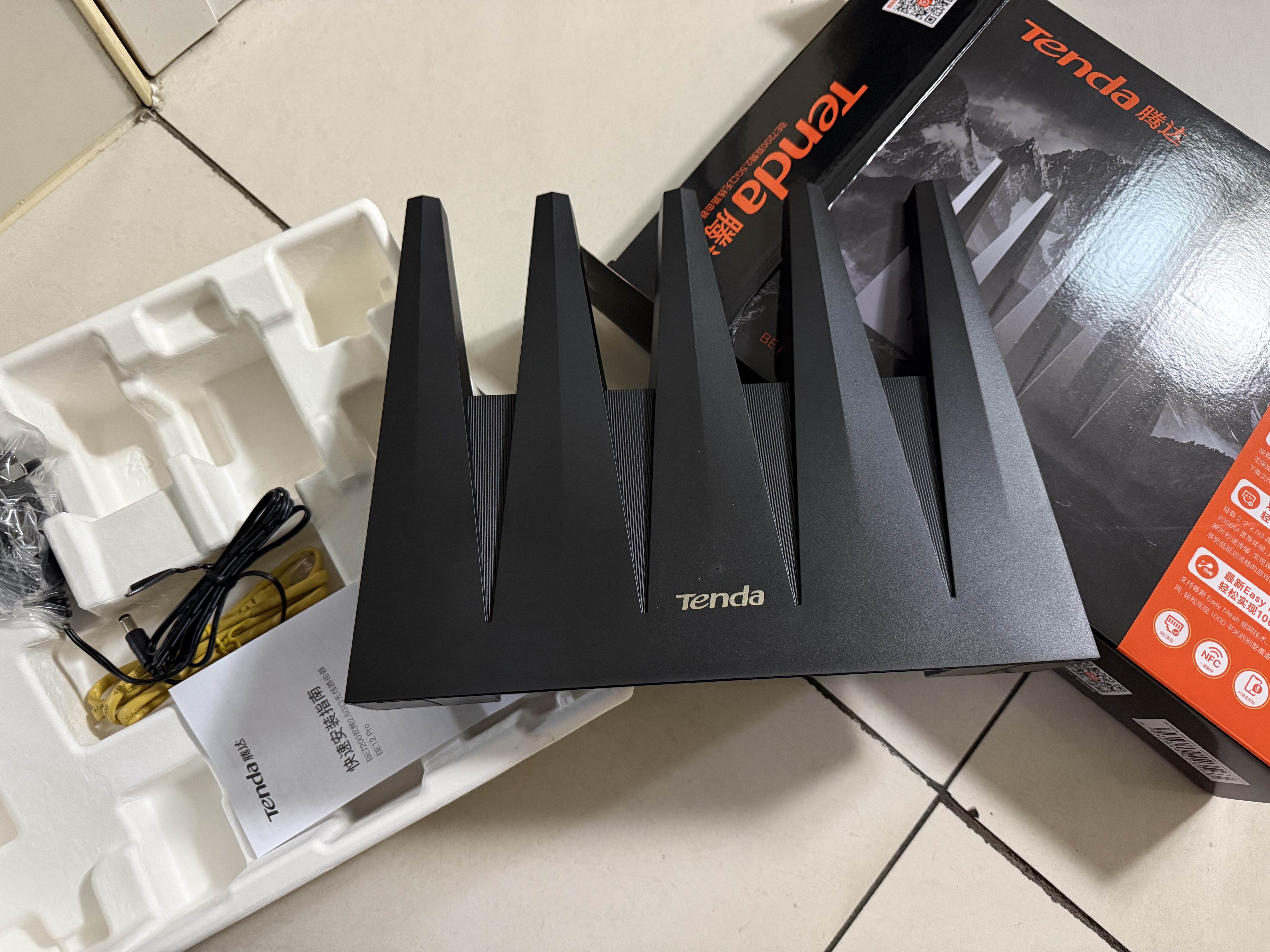 Tenda腾达路由器WiFi7【泰山BE7200 Ultra】千兆穿墙王信号放大器增强无线家用电竞立式BE12 Pro 实拍图