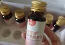 亦贝安红枣提取液女性孕妇产后营养补充品20ml*10瓶/盒 实拍图