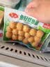安井鱼籽炸鱼蛋 200g/包  锁鲜装 火锅麻辣烫关东煮  速食熟食方便菜 实拍图