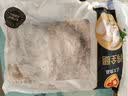 正大鸡全腿2斤【美食大赛同款】鸡腿烧烤鸡肉鸡腿肉生鲜烤鸡大腿 实拍图