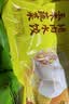 湾仔码头玉米蔬菜猪肉水饺1320g66只速食面点生鲜饺子儿童早餐速冻半成品 实拍图