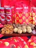 百草味坚果礼盒锦承嘉瑞2146g20件零食大礼包坚果有礼送礼送长辈 实拍图