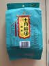 十月稻田 黑米 2斤 全谷物粗粮 五谷杂粮 低脂粗粮 黑色谷物 实拍图