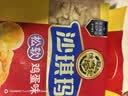 徐福记经典鸡蛋沙琪玛526g/袋 传统蛋糕 休闲零食早餐 办公室健康零食 实拍图